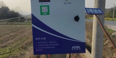 24小時無人值守的自助加水機，讓司機人員更加方便使用