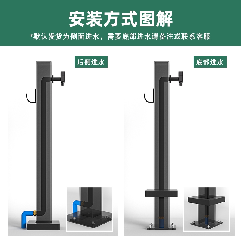 庭院水樁-黑色