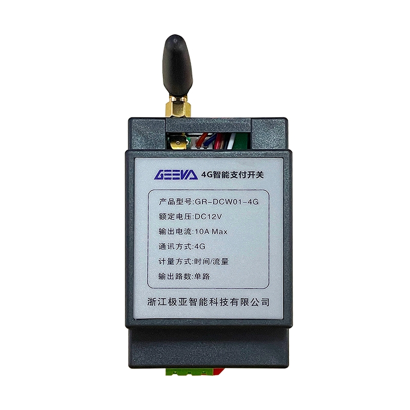 4G掃碼支付模塊GR-DCW01-4G