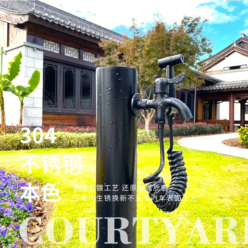 庭院圓樁-黑色