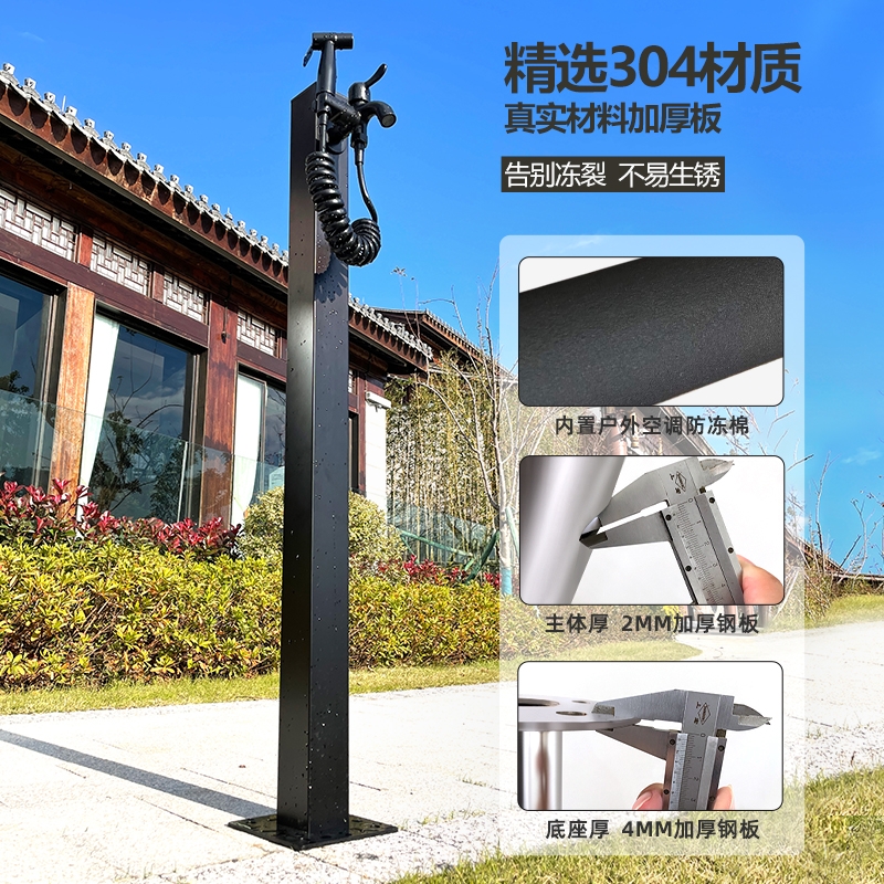 庭院方樁-黑色