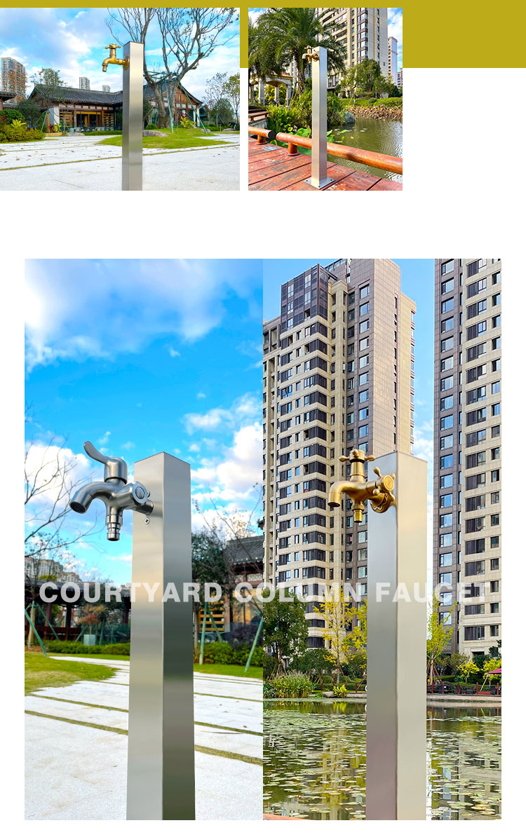 庭院水樁適用場(chǎng)景