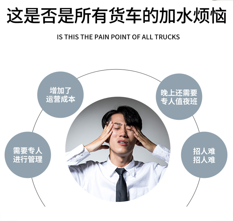 浙江極亞智能科技有限公司