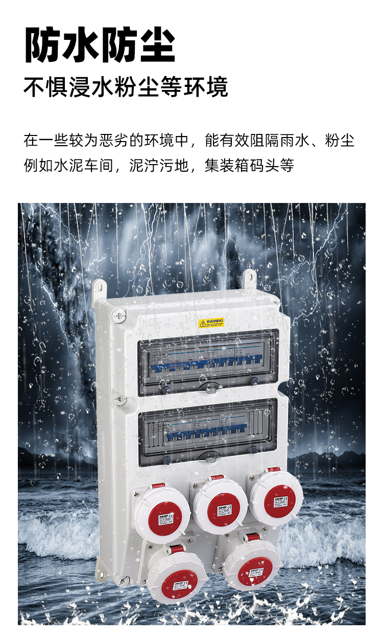 浙江極亞智能科技有限公司