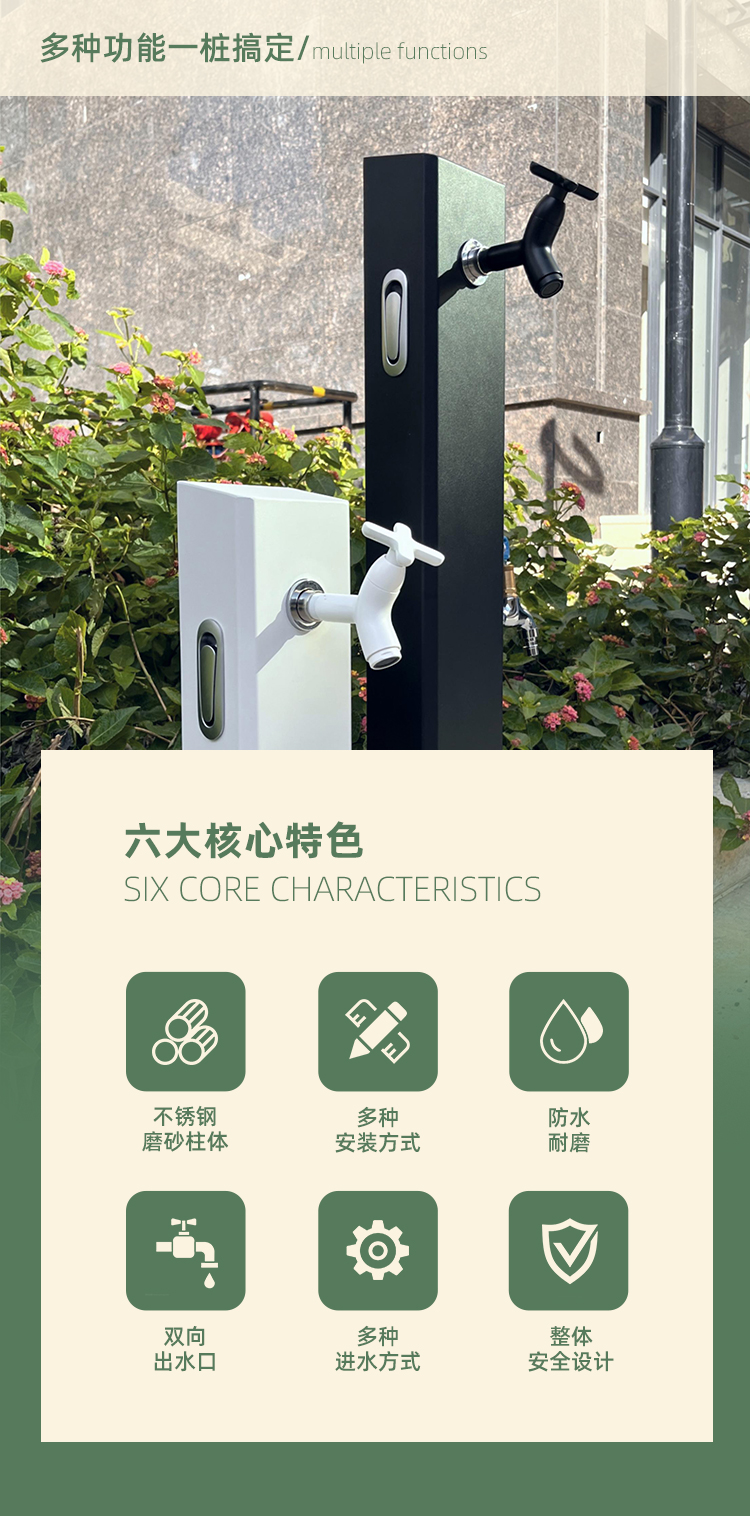 極亞智能