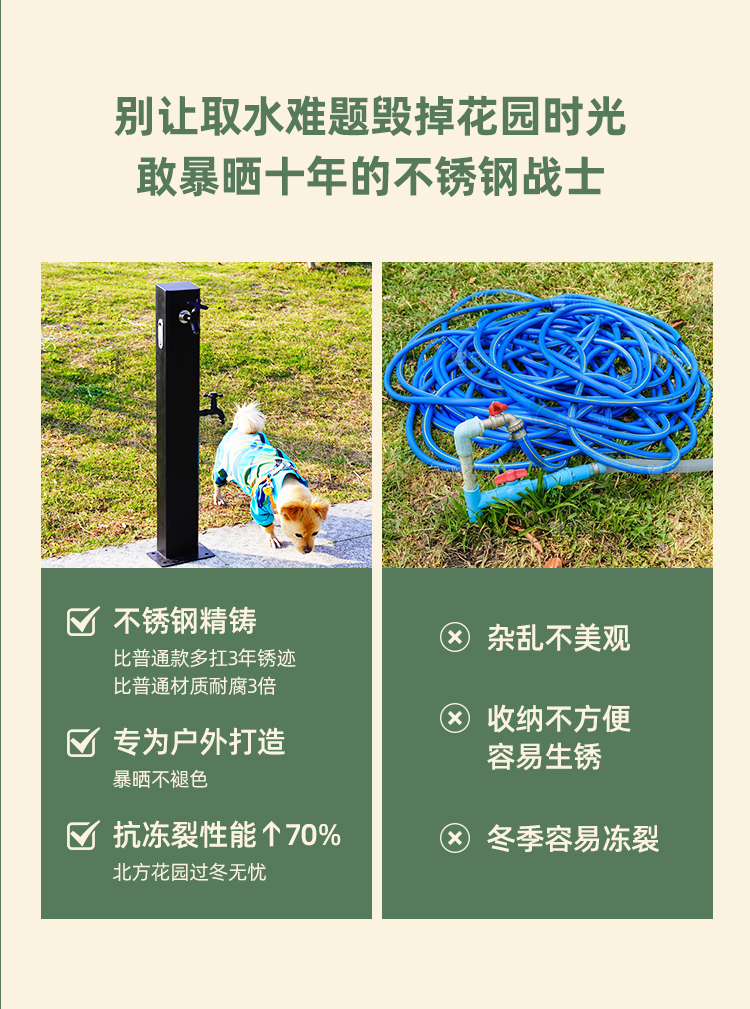 極亞智能