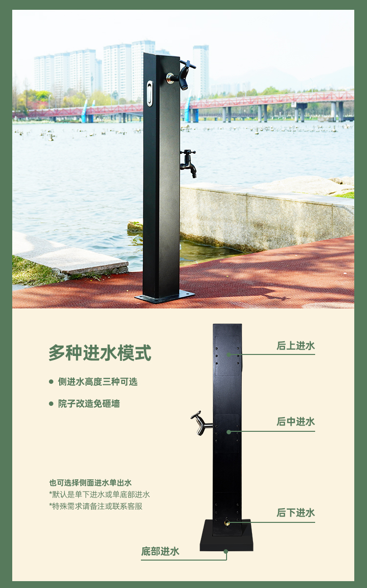 極亞智能