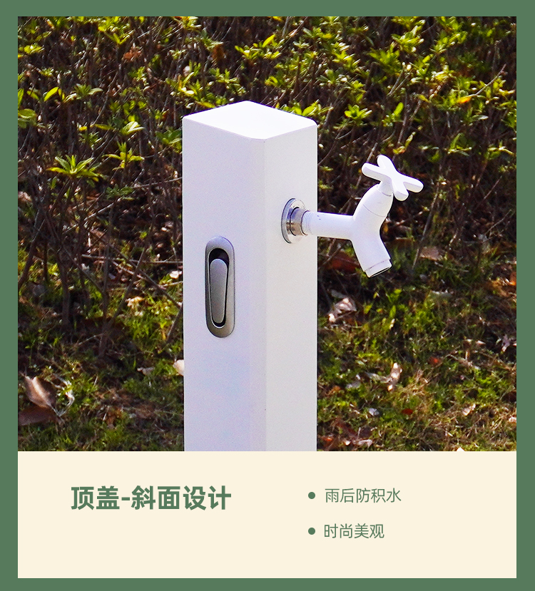 極亞智能