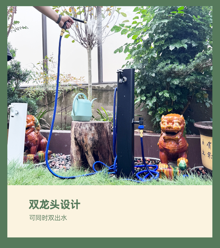 極亞智能