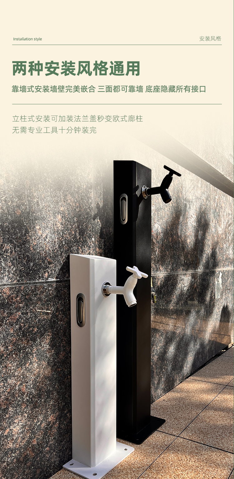 極亞智能