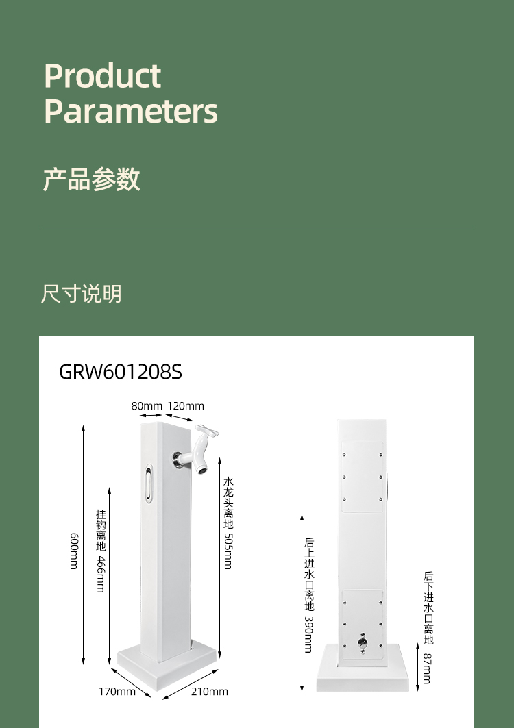 極亞智能