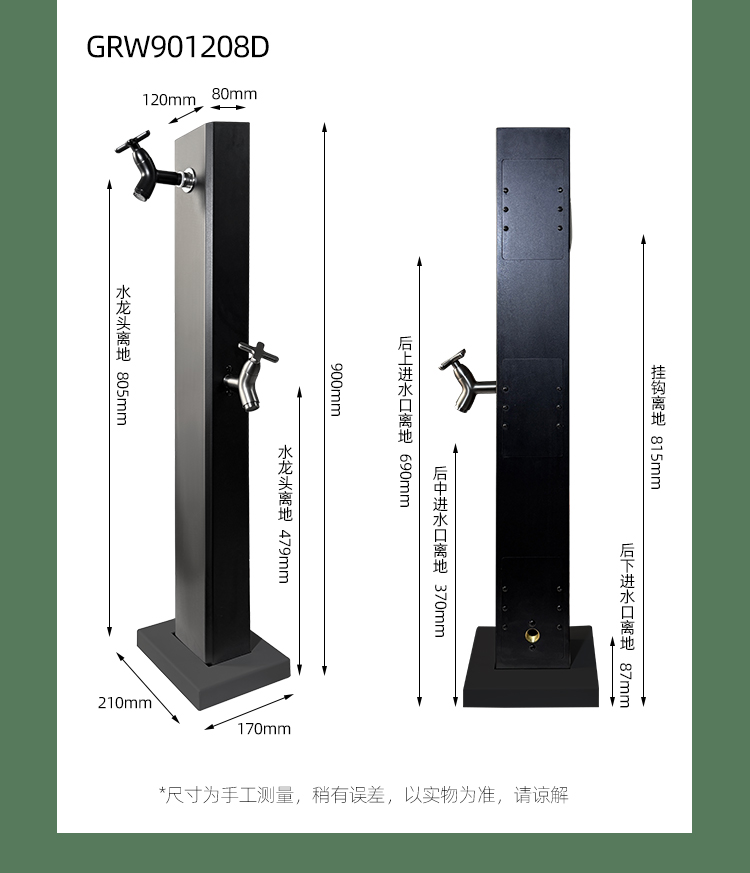 極亞智能